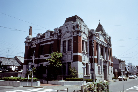 岡崎信用金庫資料館