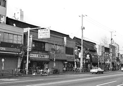 水戸街道沿いの商店