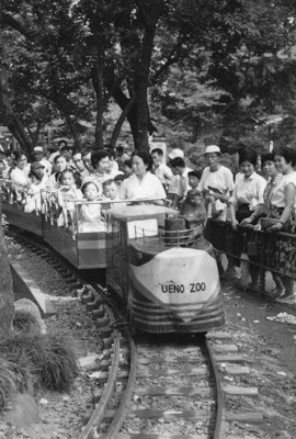 1958年のおさる電車